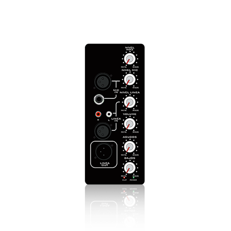 SP2：高音和低音均衡器控制和混音垂直模拟功能模块